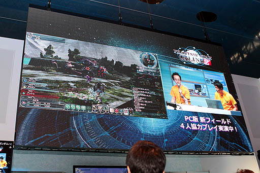 画像ギャラリー No.005のサムネイル画像 / ［TGS 2012］「ファンタシースターオンライン2」，次期アップデートで追加される新マップ「遺跡」はダーカーの巣窟。デモプレイで明らかになる新たな敵の姿