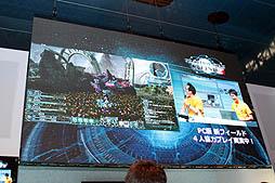 画像ギャラリー No.008のサムネイル画像 / ［TGS 2012］「ファンタシースターオンライン2」，次期アップデートで追加される新マップ「遺跡」はダーカーの巣窟。デモプレイで明らかになる新たな敵の姿