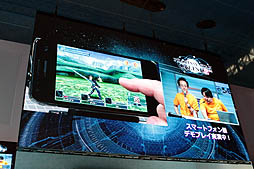 画像ギャラリー No.010のサムネイル画像 / ［TGS 2012］「ファンタシースターオンライン2」，次期アップデートで追加される新マップ「遺跡」はダーカーの巣窟。デモプレイで明らかになる新たな敵の姿
