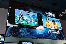 画像ギャラリー No.011のサムネイル画像 / ［TGS 2012］「ファンタシースターオンライン2」，次期アップデートで追加される新マップ「遺跡」はダーカーの巣窟。デモプレイで明らかになる新たな敵の姿