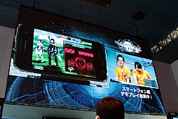 画像ギャラリー No.014のサムネイル画像 / ［TGS 2012］「ファンタシースターオンライン2」，次期アップデートで追加される新マップ「遺跡」はダーカーの巣窟。デモプレイで明らかになる新たな敵の姿