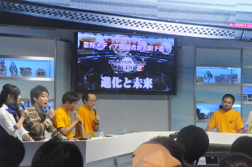 画像ギャラリー No.006のサムネイル画像 / ［TGS 2012］「PSO2」ステージレポート。ゲームメディアスタッフも出演したイベントでは，10月半ば以降のアップデート内容を収録したムービーも公開