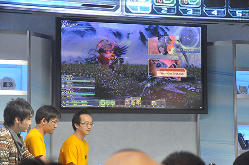 画像ギャラリー No.008のサムネイル画像 / ［TGS 2012］「PSO2」ステージレポート。ゲームメディアスタッフも出演したイベントでは，10月半ば以降のアップデート内容を収録したムービーも公開