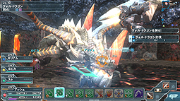 画像ギャラリー No.018のサムネイル画像 / ［TGS 2012］「PSO2」ステージレポート。ゲームメディアスタッフも出演したイベントでは，10月半ば以降のアップデート内容を収録したムービーも公開
