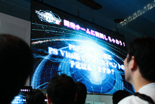 画像ギャラリー No.010のサムネイル画像 / ［TGS 2012］「ファンタシースターオンライン2」，TGS最後のステージでは開発陣が質問に回答。そこから見えてくる今後の構想とは