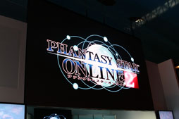 画像ギャラリー No.020のサムネイル画像 / ［TGS 2012］「ファンタシースターオンライン2」，TGS最後のステージでは開発陣が質問に回答。そこから見えてくる今後の構想とは