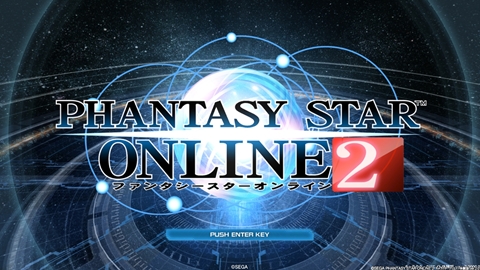 画像ギャラリー No.001のサムネイル画像 / 「ファンタシースターオンライン2」,ベンチマークモードのビジュアルを刷新した「キャラクタークリエイト体験版 ver.2.0」が公開。4Gamerにも最新版をアップ