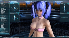 画像ギャラリー No.038のサムネイル画像 / 「ファンタシースターオンライン2」,ベンチマークモードのビジュアルを刷新した「キャラクタークリエイト体験版 ver.2.0」が公開。4Gamerにも最新版をアップ