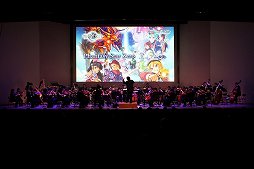 画像ギャラリー No.011のサムネイル画像 / 「ファンタシースターオンライン2」EPISODE 2の展開も発表! 「ファンタシースターシリーズ25周年記念コンサート シンパシー2013」の模様をレポート