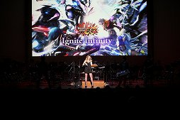 画像ギャラリー No.023のサムネイル画像 / 「ファンタシースターオンライン2」EPISODE 2の展開も発表! 「ファンタシースターシリーズ25周年記念コンサート シンパシー2013」の模様をレポート