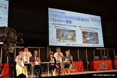 画像ギャラリー No.009のサムネイル画像 / 「ファンタシースターオンライン2」新章「EPISODE2」は，7月17日始動。新種族「デューマン」，新クラス「ブレイバー」，新武器カテゴリ2種など盛りだくさんの内容に