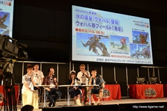 画像ギャラリー No.021のサムネイル画像 / 「ファンタシースターオンライン2」新章「EPISODE2」は，7月17日始動。新種族「デューマン」，新クラス「ブレイバー」，新武器カテゴリ2種など盛りだくさんの内容に