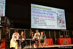 画像ギャラリー No.022のサムネイル画像 / 「ファンタシースターオンライン2」新章「EPISODE2」は，7月17日始動。新種族「デューマン」，新クラス「ブレイバー」，新武器カテゴリ2種など盛りだくさんの内容に