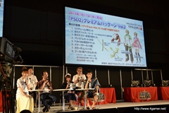 画像ギャラリー No.026のサムネイル画像 / 「ファンタシースターオンライン2」新章「EPISODE2」は，7月17日始動。新種族「デューマン」，新クラス「ブレイバー」，新武器カテゴリ2種など盛りだくさんの内容に