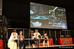 画像ギャラリー No.028のサムネイル画像 / 「ファンタシースターオンライン2」新章「EPISODE2」は，7月17日始動。新種族「デューマン」，新クラス「ブレイバー」，新武器カテゴリ2種など盛りだくさんの内容に