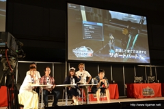 画像ギャラリー No.029のサムネイル画像 / 「ファンタシースターオンライン2」新章「EPISODE2」は，7月17日始動。新種族「デューマン」，新クラス「ブレイバー」，新武器カテゴリ2種など盛りだくさんの内容に