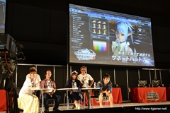 画像ギャラリー No.030のサムネイル画像 / 「ファンタシースターオンライン2」新章「EPISODE2」は，7月17日始動。新種族「デューマン」，新クラス「ブレイバー」，新武器カテゴリ2種など盛りだくさんの内容に
