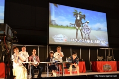 画像ギャラリー No.031のサムネイル画像 / 「ファンタシースターオンライン2」新章「EPISODE2」は，7月17日始動。新種族「デューマン」，新クラス「ブレイバー」，新武器カテゴリ2種など盛りだくさんの内容に