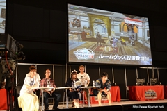 画像ギャラリー No.033のサムネイル画像 / 「ファンタシースターオンライン2」新章「EPISODE2」は，7月17日始動。新種族「デューマン」，新クラス「ブレイバー」，新武器カテゴリ2種など盛りだくさんの内容に