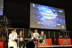 画像ギャラリー No.040のサムネイル画像 / 「ファンタシースターオンライン2」新章「EPISODE2」は，7月17日始動。新種族「デューマン」，新クラス「ブレイバー」，新武器カテゴリ2種など盛りだくさんの内容に