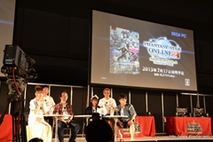 画像ギャラリー No.041のサムネイル画像 / 「ファンタシースターオンライン2」新章「EPISODE2」は，7月17日始動。新種族「デューマン」，新クラス「ブレイバー」，新武器カテゴリ2種など盛りだくさんの内容に