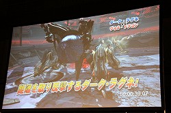 画像ギャラリー No.028のサムネイル画像 / 「ファンタシースターオンライン2」の「EPISODE2」情報が公開。「アークスグランプリ」東京地区予選も行われた「ファンタシースター感謝祭2013」の模様をレポート