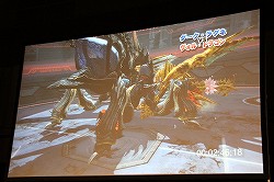 画像ギャラリー No.029のサムネイル画像 / 「ファンタシースターオンライン2」の「EPISODE2」情報が公開。「アークスグランプリ」東京地区予選も行われた「ファンタシースター感謝祭2013」の模様をレポート