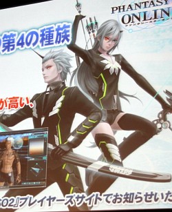 画像ギャラリー No.031のサムネイル画像 / 「ファンタシースターオンライン2」の「EPISODE2」情報が公開。「アークスグランプリ」東京地区予選も行われた「ファンタシースター感謝祭2013」の模様をレポート