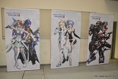 画像ギャラリー No.004のサムネイル画像 / 「ファンタシースター感謝祭2013」名古屋大会をレポート。ゼッシュレイダVS.トランゼクシアの「怪獣大決戦」や開発陣によるQ＆Aコーナーなどで会場は大盛り上がり