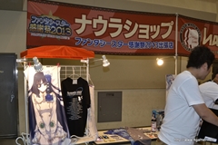 画像ギャラリー No.006のサムネイル画像 / 「ファンタシースター感謝祭2013」名古屋大会をレポート。ゼッシュレイダVS.トランゼクシアの「怪獣大決戦」や開発陣によるQ＆Aコーナーなどで会場は大盛り上がり