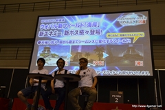 画像ギャラリー No.039のサムネイル画像 / 「ファンタシースター感謝祭2013」名古屋大会をレポート。ゼッシュレイダVS.トランゼクシアの「怪獣大決戦」や開発陣によるQ＆Aコーナーなどで会場は大盛り上がり