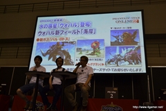 画像ギャラリー No.040のサムネイル画像 / 「ファンタシースター感謝祭2013」名古屋大会をレポート。ゼッシュレイダVS.トランゼクシアの「怪獣大決戦」や開発陣によるQ＆Aコーナーなどで会場は大盛り上がり