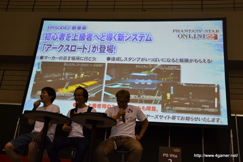 画像ギャラリー No.041のサムネイル画像 / 「ファンタシースター感謝祭2013」名古屋大会をレポート。ゼッシュレイダVS.トランゼクシアの「怪獣大決戦」や開発陣によるQ＆Aコーナーなどで会場は大盛り上がり