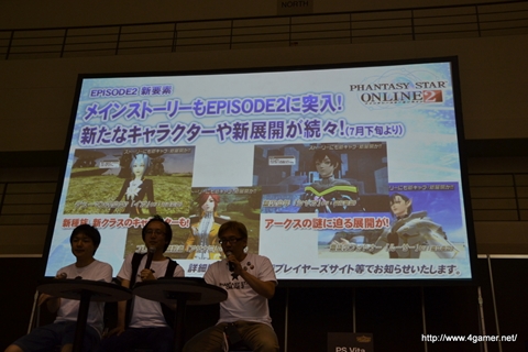 画像ギャラリー No.042のサムネイル画像 / 「ファンタシースター感謝祭2013」名古屋大会をレポート。ゼッシュレイダVS.トランゼクシアの「怪獣大決戦」や開発陣によるQ＆Aコーナーなどで会場は大盛り上がり