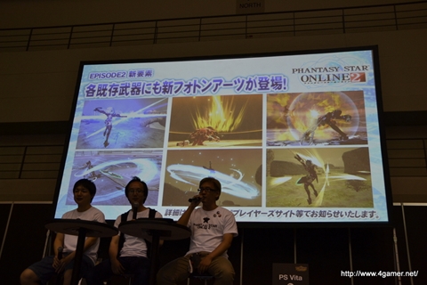 画像ギャラリー No.043のサムネイル画像 / 「ファンタシースター感謝祭2013」名古屋大会をレポート。ゼッシュレイダVS.トランゼクシアの「怪獣大決戦」や開発陣によるQ＆Aコーナーなどで会場は大盛り上がり