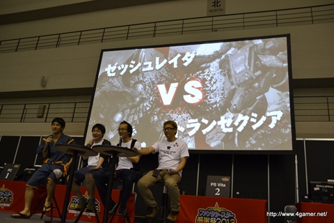 画像ギャラリー No.050のサムネイル画像 / 「ファンタシースター感謝祭2013」名古屋大会をレポート。ゼッシュレイダVS.トランゼクシアの「怪獣大決戦」や開発陣によるQ＆Aコーナーなどで会場は大盛り上がり