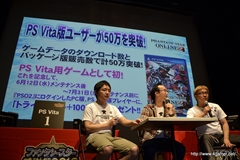 画像ギャラリー No.011のサムネイル画像 / 新フォトンアーツや新テクニックなどの新情報が公開された「ファンタシースター感謝祭2013」福岡会場の模様をレポート。アークスグランプリでは当日結成チームも代表に選出