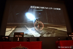 画像ギャラリー No.029のサムネイル画像 / 新フォトンアーツや新テクニックなどの新情報が公開された「ファンタシースター感謝祭2013」福岡会場の模様をレポート。アークスグランプリでは当日結成チームも代表に選出