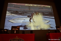 画像ギャラリー No.030のサムネイル画像 / 新フォトンアーツや新テクニックなどの新情報が公開された「ファンタシースター感謝祭2013」福岡会場の模様をレポート。アークスグランプリでは当日結成チームも代表に選出