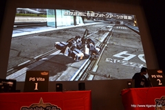 画像ギャラリー No.032のサムネイル画像 / 新フォトンアーツや新テクニックなどの新情報が公開された「ファンタシースター感謝祭2013」福岡会場の模様をレポート。アークスグランプリでは当日結成チームも代表に選出