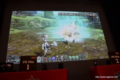画像ギャラリー No.034のサムネイル画像 / 新フォトンアーツや新テクニックなどの新情報が公開された「ファンタシースター感謝祭2013」福岡会場の模様をレポート。アークスグランプリでは当日結成チームも代表に選出