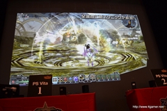 画像ギャラリー No.035のサムネイル画像 / 新フォトンアーツや新テクニックなどの新情報が公開された「ファンタシースター感謝祭2013」福岡会場の模様をレポート。アークスグランプリでは当日結成チームも代表に選出