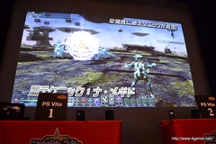 画像ギャラリー No.039のサムネイル画像 / 新フォトンアーツや新テクニックなどの新情報が公開された「ファンタシースター感謝祭2013」福岡会場の模様をレポート。アークスグランプリでは当日結成チームも代表に選出
