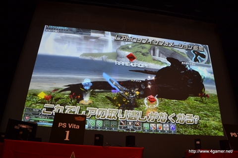 画像ギャラリー No.047のサムネイル画像 / 新フォトンアーツや新テクニックなどの新情報が公開された「ファンタシースター感謝祭2013」福岡会場の模様をレポート。アークスグランプリでは当日結成チームも代表に選出