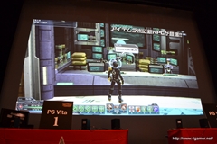 画像ギャラリー No.049のサムネイル画像 / 新フォトンアーツや新テクニックなどの新情報が公開された「ファンタシースター感謝祭2013」福岡会場の模様をレポート。アークスグランプリでは当日結成チームも代表に選出