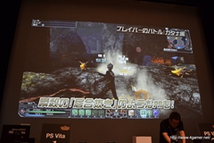 画像ギャラリー No.059のサムネイル画像 / 新フォトンアーツや新テクニックなどの新情報が公開された「ファンタシースター感謝祭2013」福岡会場の模様をレポート。アークスグランプリでは当日結成チームも代表に選出