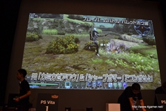 画像ギャラリー No.060のサムネイル画像 / 新フォトンアーツや新テクニックなどの新情報が公開された「ファンタシースター感謝祭2013」福岡会場の模様をレポート。アークスグランプリでは当日結成チームも代表に選出