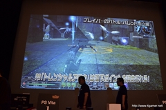 画像ギャラリー No.061のサムネイル画像 / 新フォトンアーツや新テクニックなどの新情報が公開された「ファンタシースター感謝祭2013」福岡会場の模様をレポート。アークスグランプリでは当日結成チームも代表に選出