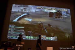 画像ギャラリー No.063のサムネイル画像 / 新フォトンアーツや新テクニックなどの新情報が公開された「ファンタシースター感謝祭2013」福岡会場の模様をレポート。アークスグランプリでは当日結成チームも代表に選出