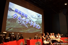 画像ギャラリー No.079のサムネイル画像 / 新フォトンアーツや新テクニックなどの新情報が公開された「ファンタシースター感謝祭2013」福岡会場の模様をレポート。アークスグランプリでは当日結成チームも代表に選出
